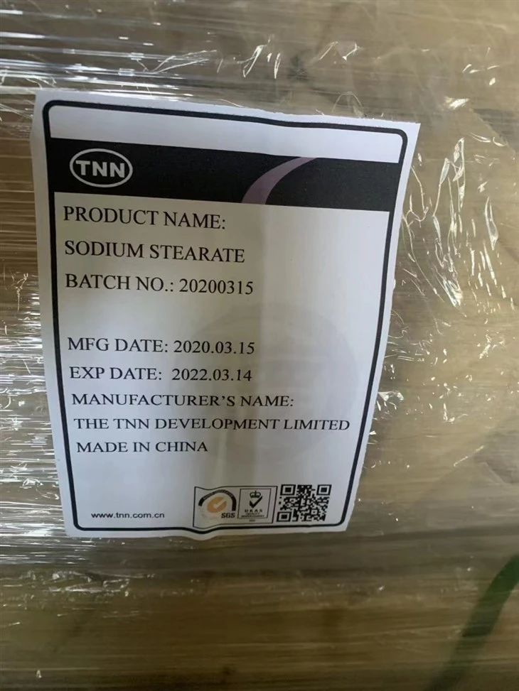 cosmetic raw ingredients manufacturersodium octadecanoate (2)