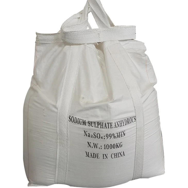 sodium sulfate anhydrous 99 powder